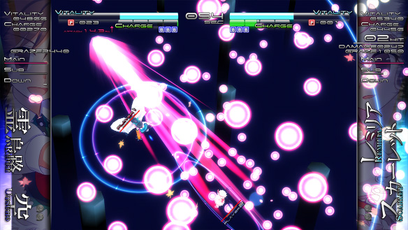 Amazon.com: Touhou Genso Rondo Bullet Ballet, PS4-Blu-ray